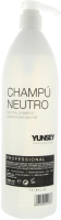 

Шампунь для волос Yunsey, Neutral Shampoo Нейтральный
