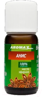 Эфирное масло Aroma Saules Анис (10мл)