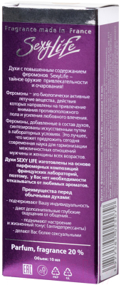 Духи с феромонами Sexy Life №29 философия аромата Chanel Cristalle (10мл)