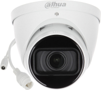 IP-камера Dahua DH-IPC-HDW1431T1P-ZS-2812-S4 - 
