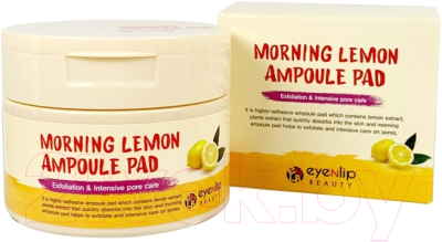 Эссенция для лица Eyenlip Morning Lemon Ampoule Pad (120мл)