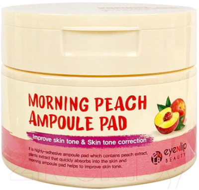 Пэд для лица Eyenlip Morning Peach Ampoule Pad (120мл)