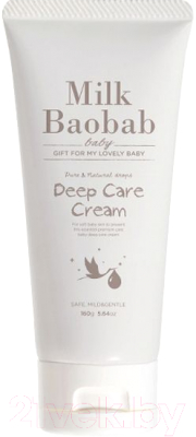 Крем детский Milk Baobab Baby Deep Care Cream (160г)