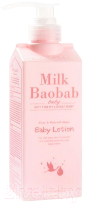 Лосьон детский Milk Baobab Baby Moisture Lotion (500мл)