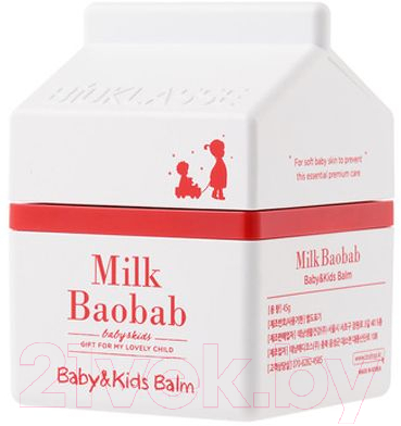 Бальзам для тела детский Milk Baobab Baby Kids Balm cream (45г)