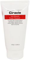 Пенка для умывания Ciracle Anti-acne Anti-blemish Foam Cleanser (150мл) - 