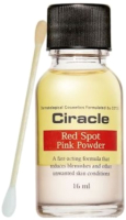 Сыворотка для лица Ciracle Anti-acne Red Spot Pink Powder (16мл) - 
