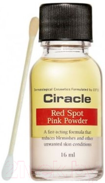 Сыворотка для лица Ciracle Anti-acne Red Spot Pink Powder (16мл)