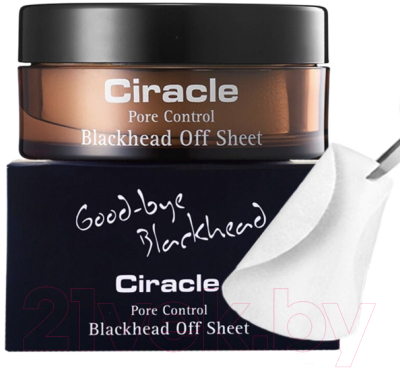 Пэд для лица Ciracle Blackhead Off Sheet (30шт)