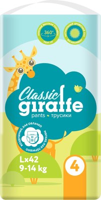 

Подгузники-трусики детские, Giraffe Classic L 9-14кг / 429554
