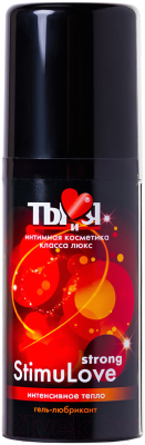 Лубрикант-гель Bioritm StimuLove Strong / 70005 (20г)