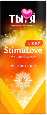 Лубрикант-гель Bioritm StimuLove Light / 70003 (20г)