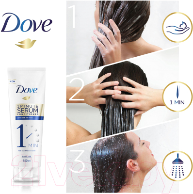 Набор косметики для волос Dove Восстановление 2020 Шампунь+Супер кондиционер+зеркало (250мл+180мл)