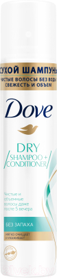 Сухой шампунь для волос Dove Без запаха (250мл)