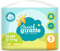 Подгузники-трусики детские Lovular Giraffe Classic XL 12-17кг / 429555 (36шт) - 