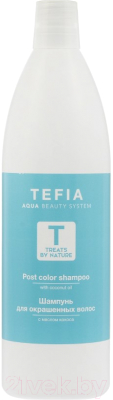 Шампунь для волос Tefia Treats by Nature для окрашенных волос с маслом кокоса SLS и SLES (1л)