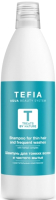 

Шампунь для волос Tefia, Treats by Nature для тонких волос и частого мытья