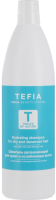 

Шампунь для волос Tefia, Treats by Nature увлажняющий для сухих и ослабленных волос