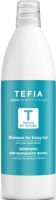 

Шампунь для волос Tefia, Treats by Nature для вьющихся волос с экстрактом зеленого яблока