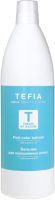 

Бальзам для волос Tefia, Treats by Nature для окрашенных волос с маслом кокоса