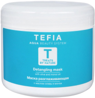 

Маска для волос Tefia, Treats by Nature разглаживающая с маслом оливы и монои