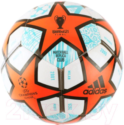 

Футбольный мяч Adidas, Finale Club / GK3469