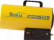 Миниатюра изображения товара Тепловая пушка газовая Ballu BHG-10L