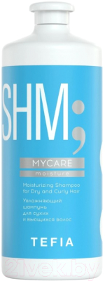 Шампунь для волос Tefia MyCare Moisture Увлажняющий для сухих и вьющихся волос (1л)
