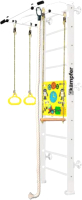 Детский спортивный комплекс Kampfer Helena Wall Busyboard (жемчужный стандарт/бизиборд желтый) - 