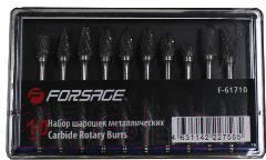 Набор борфрез Forsage F-61710