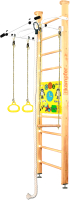 Детский спортивный комплекс Kampfer Helena Ceiling Busyboard (натуральный стандарт/бизиборд желтый) - 