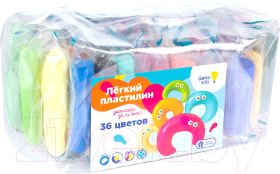 Пластилин легкий Genio Kids Легкий пластилин / TA1722 (36 цветов)