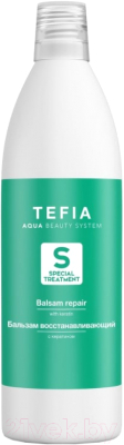 

Бальзам для волос Tefia, Special Treatment Восстанавливающий с кератином