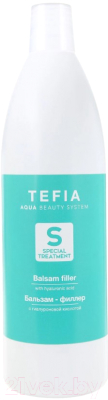 Бальзам для волос Tefia Special Treatment Филлер с гиалуроновой кислотой (1л)