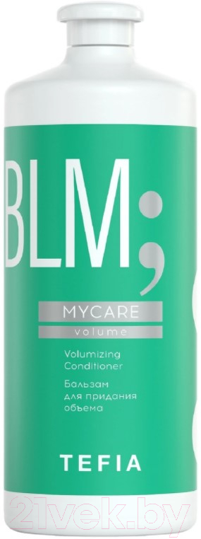 Бальзам для волос Tefia Mycare Volume для придания объема (1л)