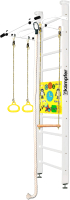Детский спортивный комплекс Kampfer Helena Ceiling Busyboard (жемчужный стандарт/бизиборд желтый) - 