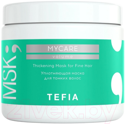 Маска для волос Tefia Mycare Volume Уплотняющая для тонких волос (500мл)
