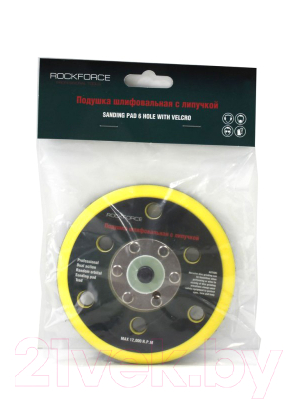 Полировальный круг RockForce RF-PSD125W