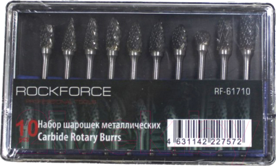 Набор борфрез RockForce RF-61710