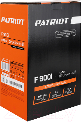 Дренажный насос PATRIOT F 900i