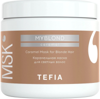 Тонирующая маска для волос Tefia Myblond Карамельная для светлых волос (500мл) - 