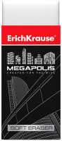 Ластик Erich Krause Megapolis / 43924 - 