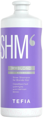 Оттеночный шампунь для волос Tefia Myblond Серебристый для светлых волос (1л)