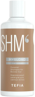 Оттеночный шампунь для волос Tefia Myblond Карамельный для светлых волос (300мл) - 