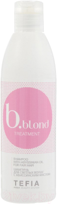Шампунь для волос Tefia Bblond Treatment для светлых волос с абиссинским маслом (250мл)