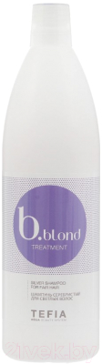 Оттеночный шампунь для волос Tefia Bblond Treatment Серебристый для светлых волос (1л)