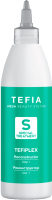 

Крем для волос Tefia, Special Treatment Tefiplex Шаг 1