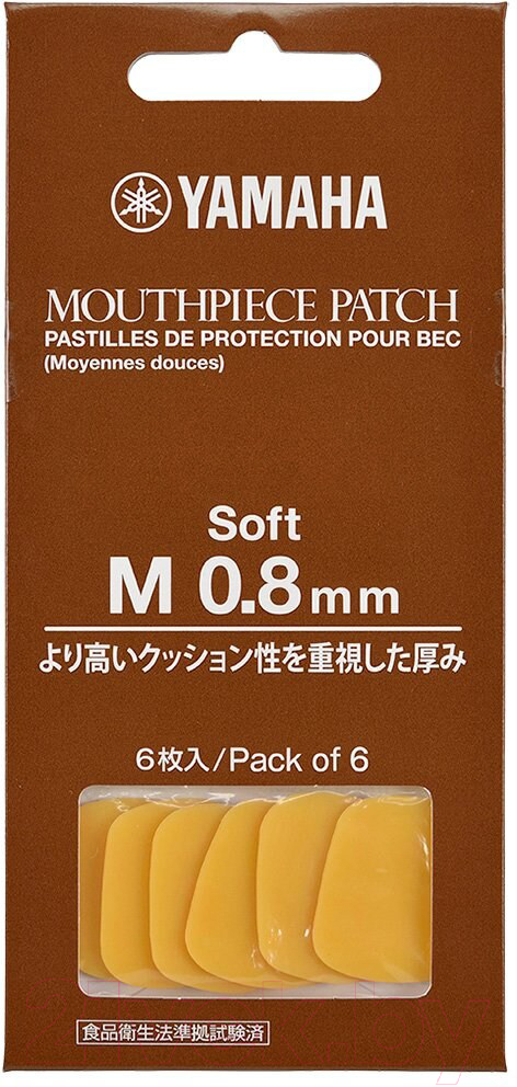 Набор наклеек для мундштука Yamaha Mouthpiece Patch M 0.8mm Soft