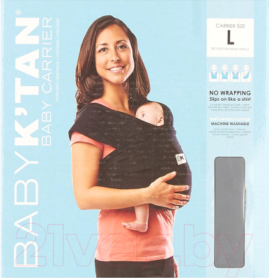 Слинг Baby K'tan Original (L, серый)