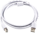 Кабель ATcom AT8099 USB (Am - Bm) (3м) - 